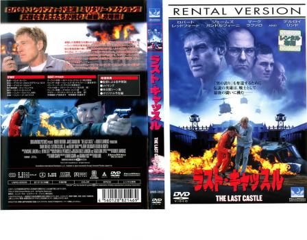 洋画 暇つぶし 映画 DVD まとめて レンタル落ち ガタカ【中古品DVD】※レンタル落ち（ジャケット難あり