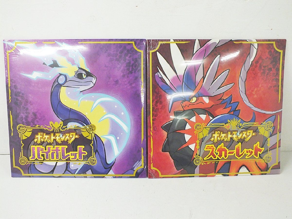 未開封 ポケットモンスター 予約deゲットキャンペーン 第3弾