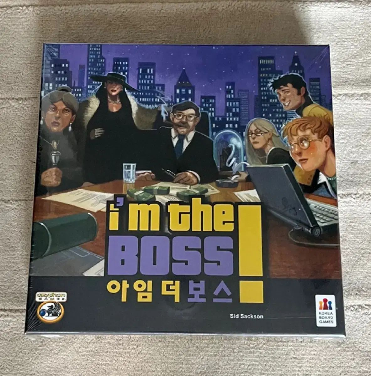 アイム ザ ボス ボードゲーム