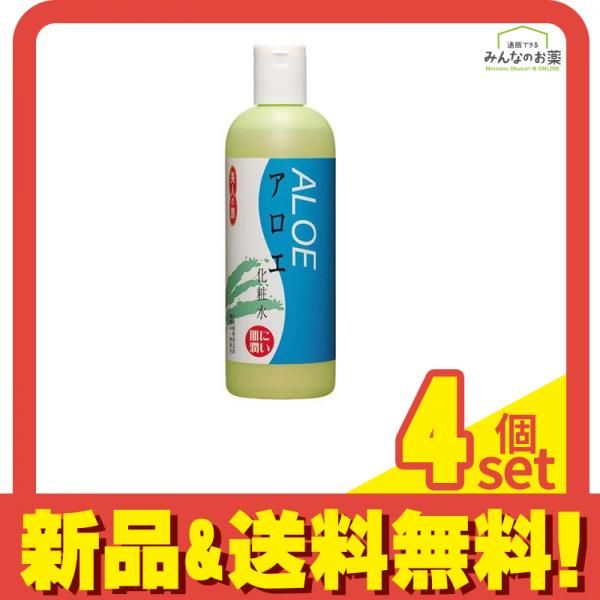 美人の館 アロエ化粧水 400mL 4個セット まとめ売り