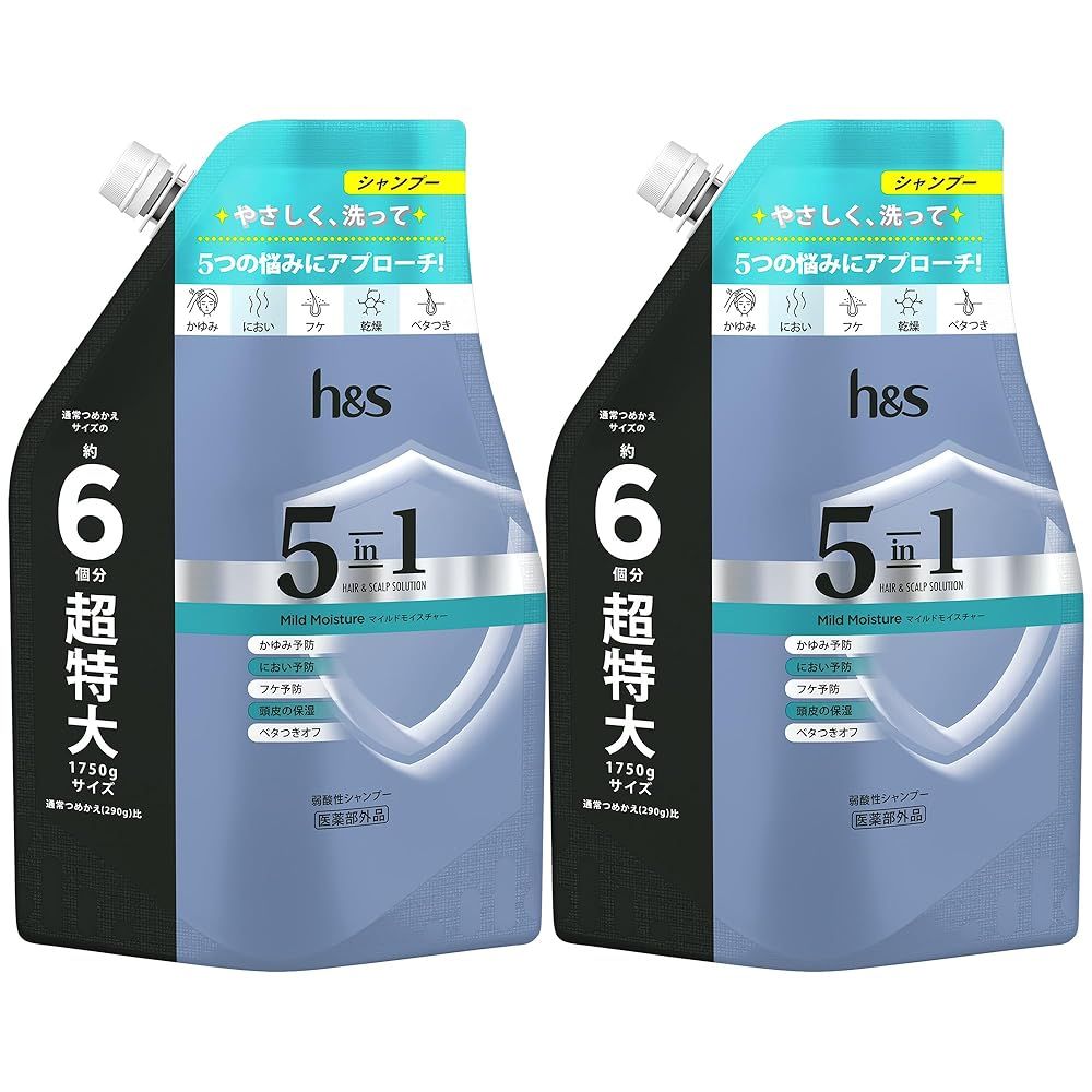 hu0026s 5in1 シャンプー 詰替 超特大サイズ 1.75L×2個セット マイルドモイスチャー