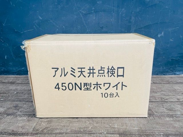 天井点検口 450N型