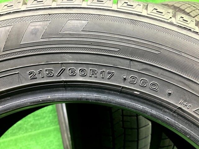 ダンロップ ウィンターマックスWM03