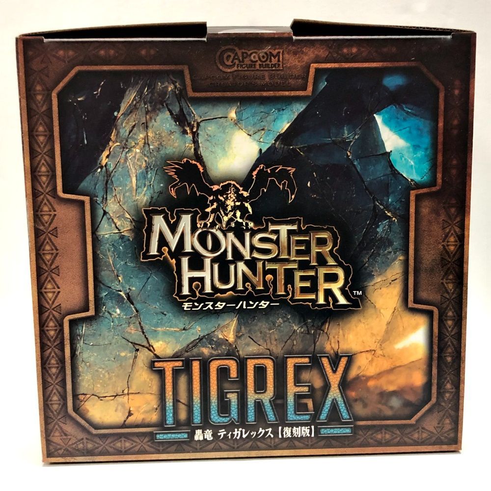 【新品未開封】轟竜ティガレックス （復刻版）フィギュア　モンスターハンター 楽天市場】【中古】【未開封】轟竜 ティガレックス 復刻版