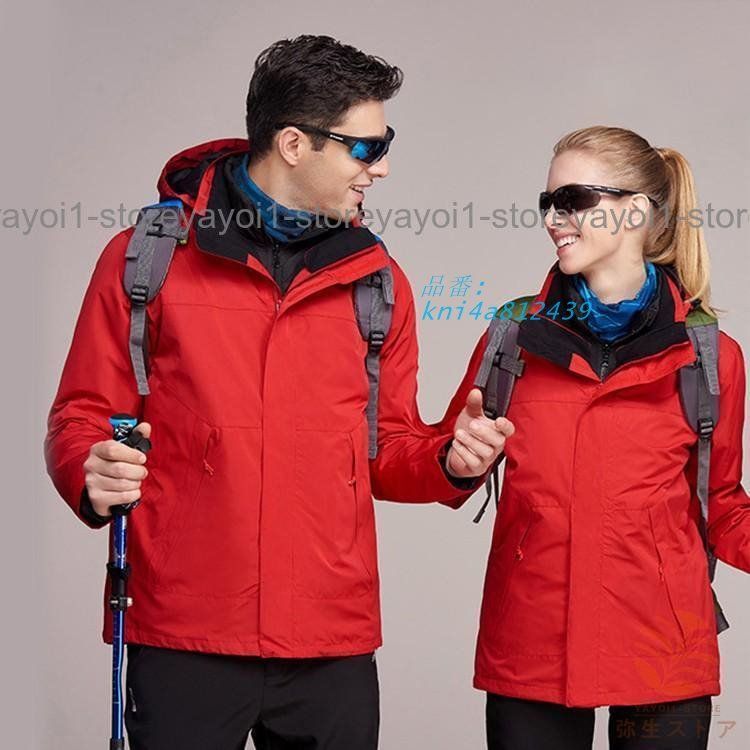 マウンテンメンズ レディース ウィンドブレーカー ジャケット ブルゾン フード付き おしゃれ 登山 ハイキング ブルゾン ウォーキング 登山服 kni4a812439
