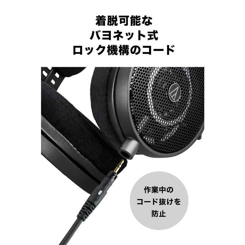 ATH-R50x