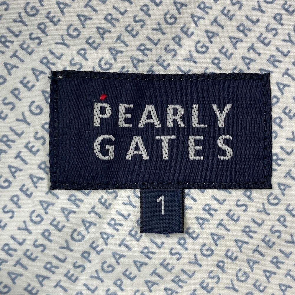 パーリーゲイツ