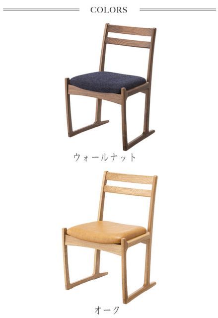 そ70【vintage】パイン材 チャーチチェア 北欧 木製チャペルチェア そ70【vintage】パイン材 チャーチチェア 木製椅子 ナチュラル