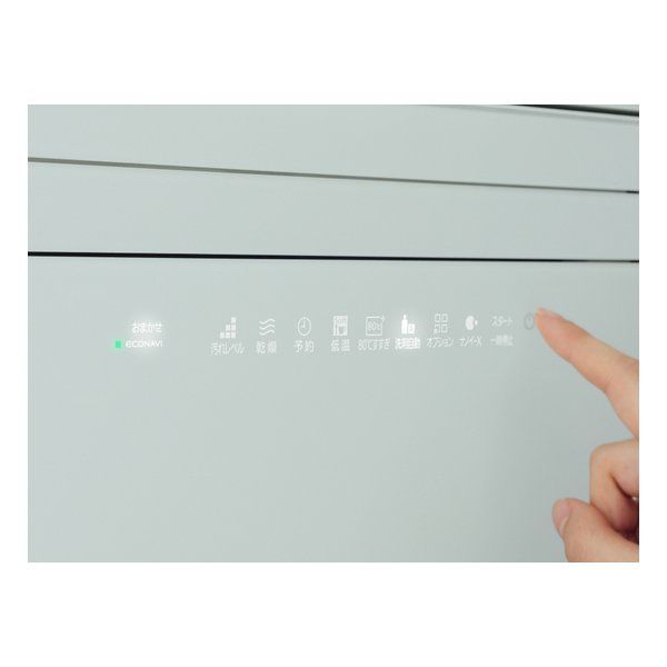 統計物理のはなし カンパニエーツ 東京図書 物理基礎 | 令和7年度用