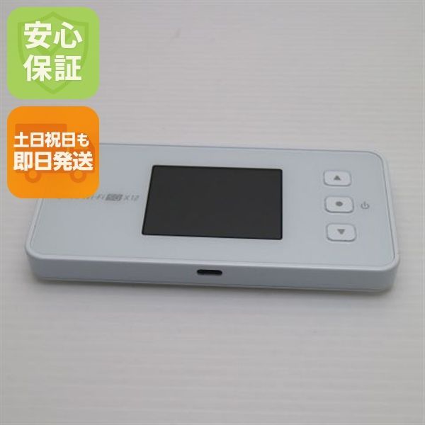 Speed Wi-Fi 5G X12 NAR03 アイスホワイト AU ルーター NEC 即日発送 土日祝発送OK 07000