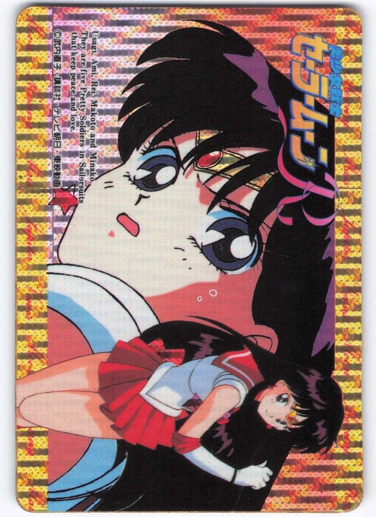 よしもとコレカ Second Edition - よしもとコレカ
