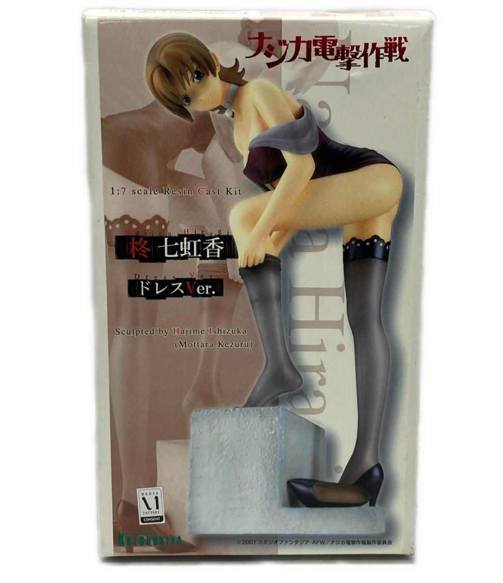 ナジカ電撃作戦 　柊 七虹香　コトブキヤ 1/7 レジンキット（組立て中） ナジカ電撃作戦 レジンキャストキット 柊七虹香 コトブキヤ