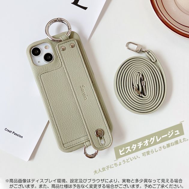 手帳型 アイフォンSE2