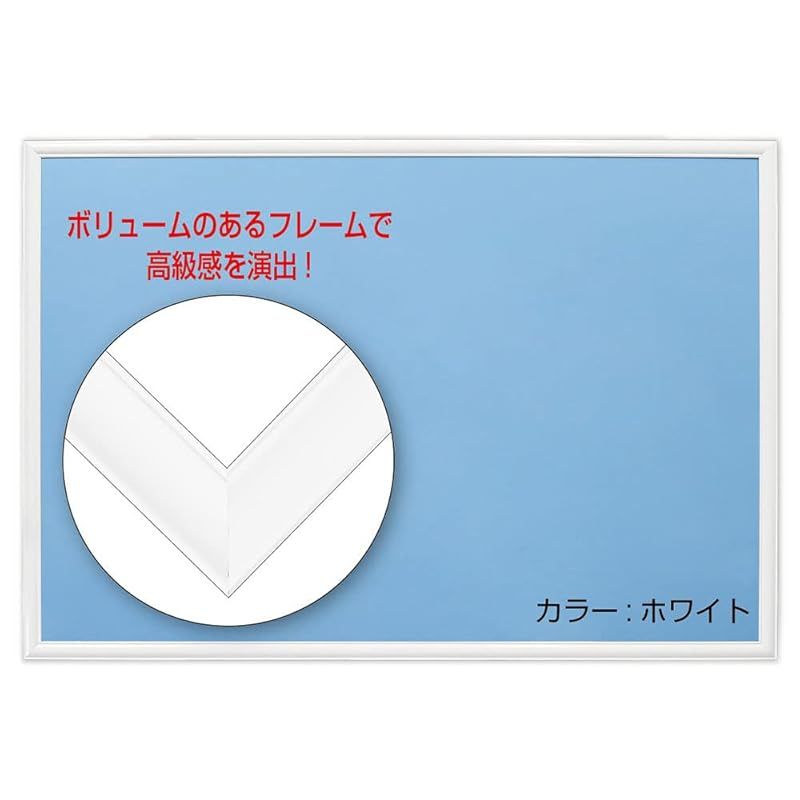 浜田麻里LIVEポスターB2 '88年7月22日（金）よみうりランド（雨天決行）