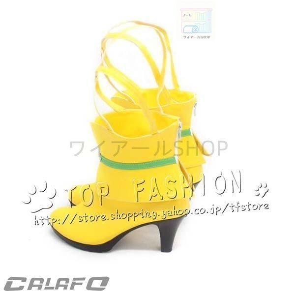 ハロウィン イベ