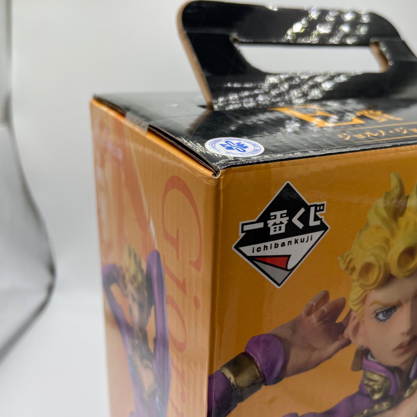 未開封 一番くじ ジョジョの奇妙な冒険 JOJO'S BIZARRE ADVENTURE E賞　ジョルノ・ジョバァーナフィギュア バンダイ