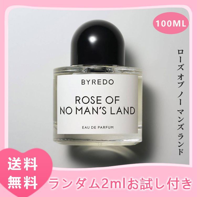 バイレード BYREDO ローズ オブ ノー マンズ ランド ROSE OF NO MAN'S LAND EDP SP 100ml 香水 ギフト  送料無料 - メルカリ