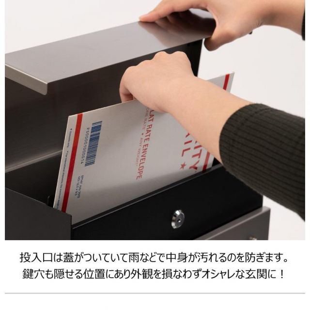防犯