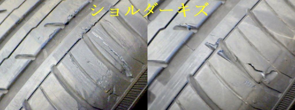 32◆165 55R14◆4本