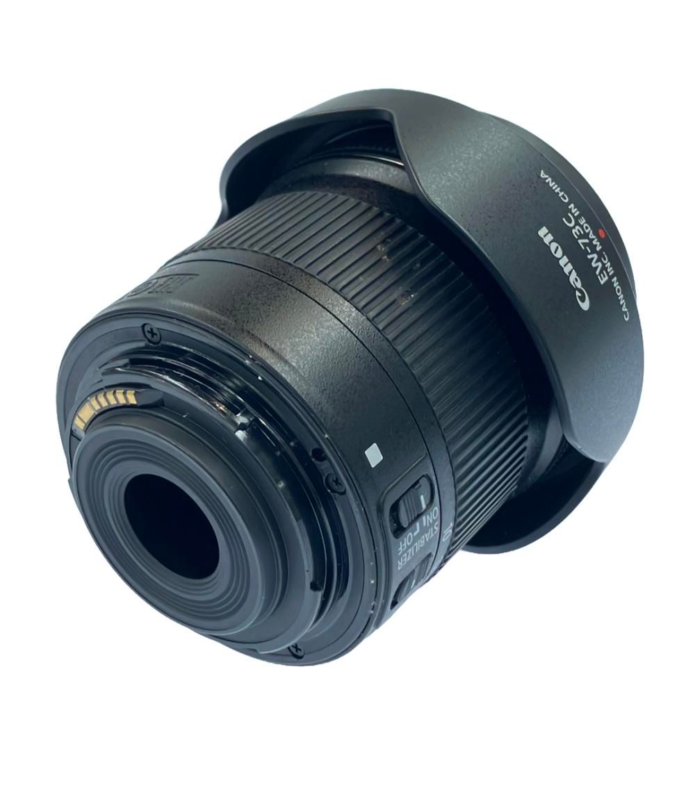 canon