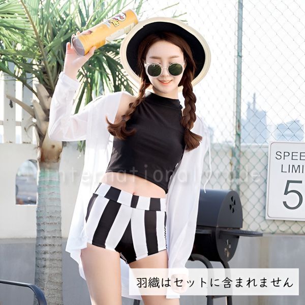 レディース水着 モノトーン セパレート 2点セット トップス レディース水着 モノトーン セパレート 2点セット トップス
