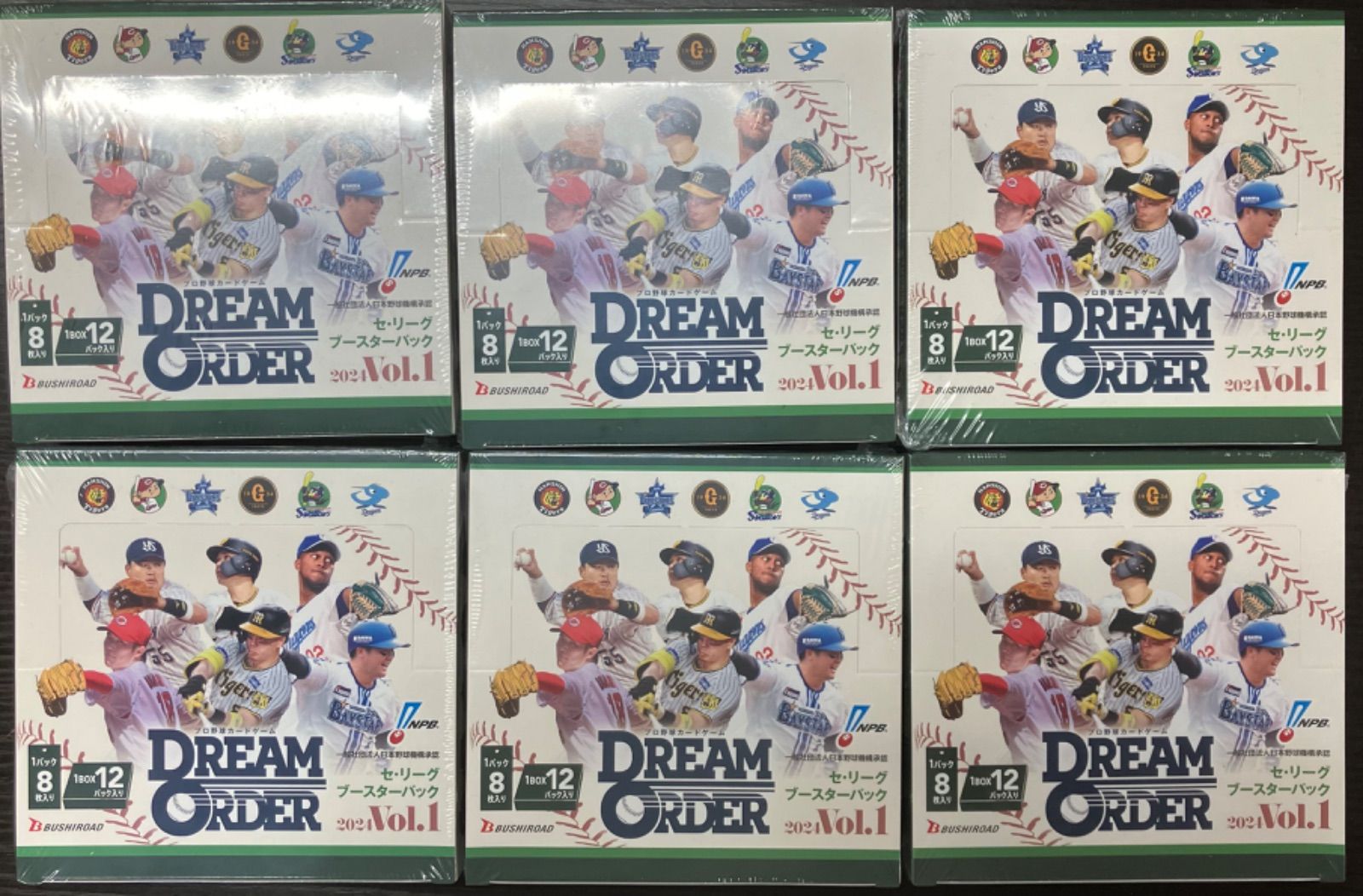 ドリームオーダー セ リーグブースター Vol.1 6BOXセット