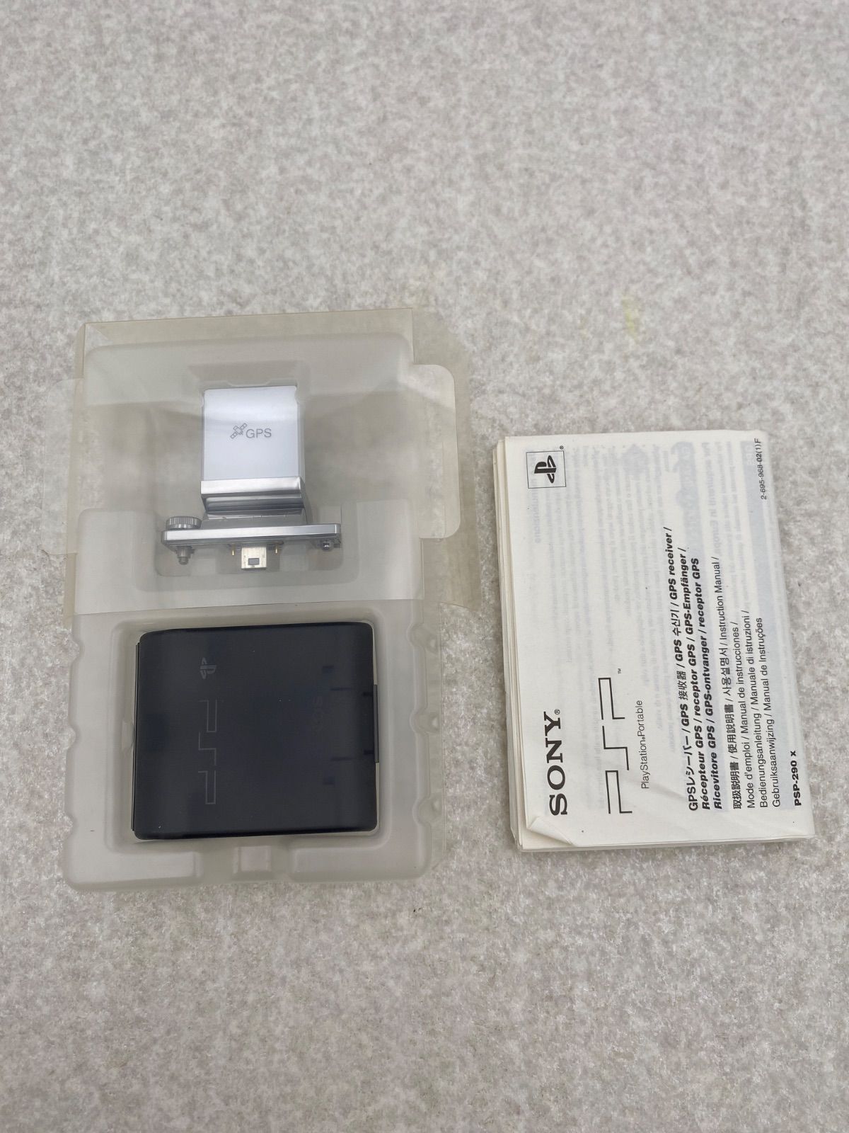 PSP みんなのゴルフ場　GPS付き ポケットにキャディ。PSP「みんなのGOLF場」 | 忍之閻魔帳