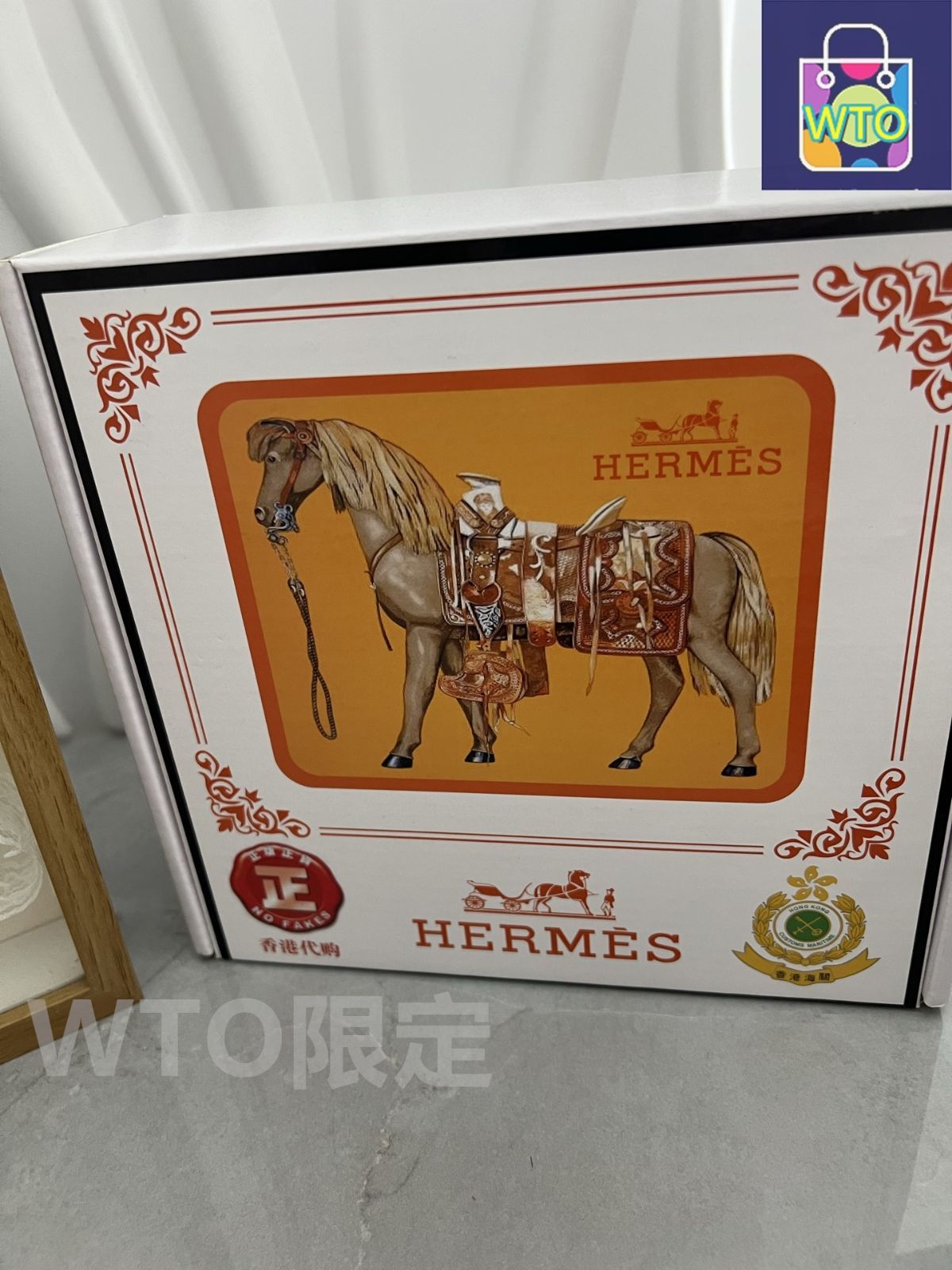 HERMES エルメス
