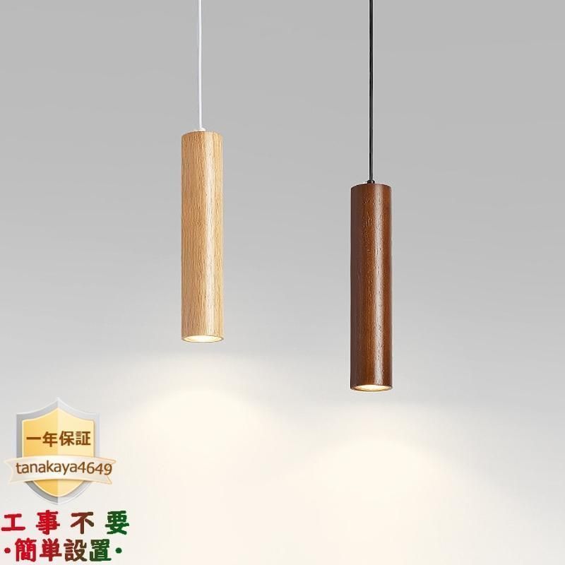 ウォータードロップ ペンダントライト アンティーク ガラス おしゃれ