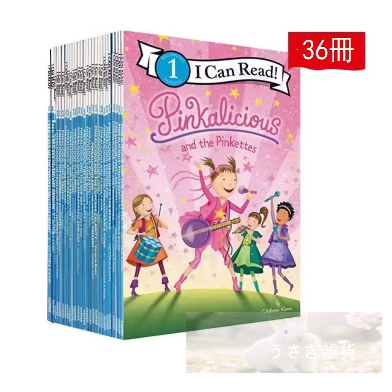 Pinkalicious 36冊I Can Read 英語　絵本　最新版 Pinkalicious 36冊I Can Read 英語 絵本 最新版 - メルカリ