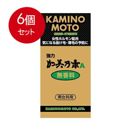 ハイキュー 完結記念 サイン入り色紙 購入