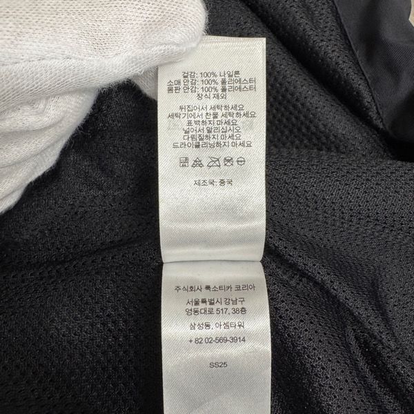 supreme コントラストジップジャケット　L Buy Supreme Contrast Zip Track Jacket 'Navy' - SS25J41 NAVY