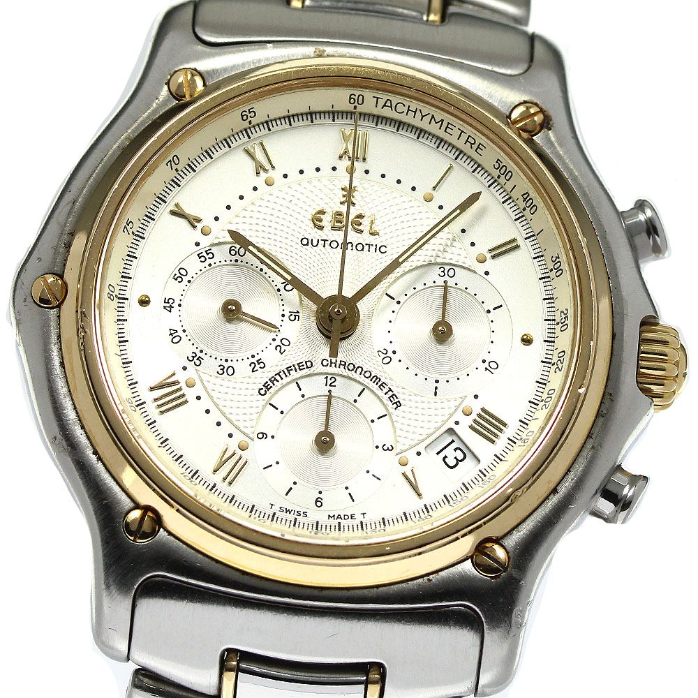 正規店 エベル EBEL 1137241 ル モデュロール K18YGコンビ クロノ