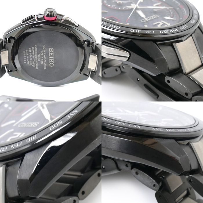 SEIKO セイコー ブライツ クロノグラフ チタン 腕時計 ソーラー 