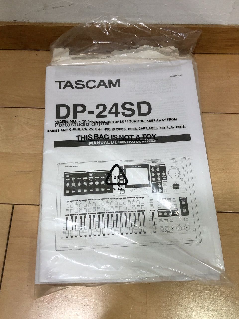 TASCAM DP-24SD