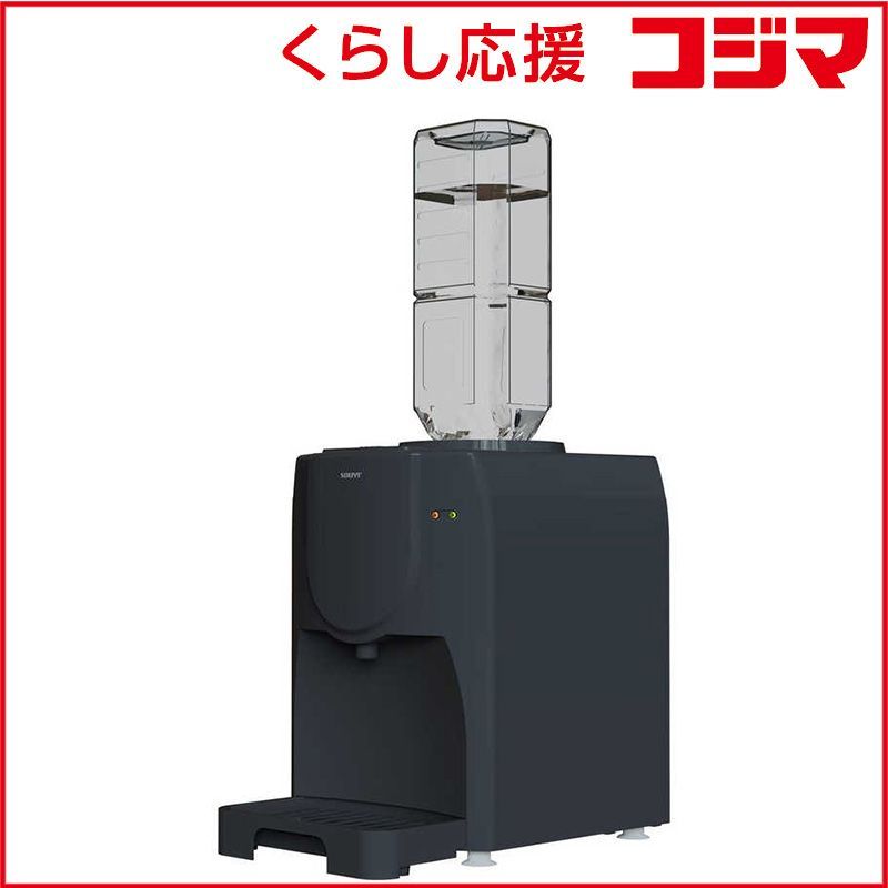 園芸用品 送料無料 木製窓付コンポスト90L ダストボックス 有機肥料