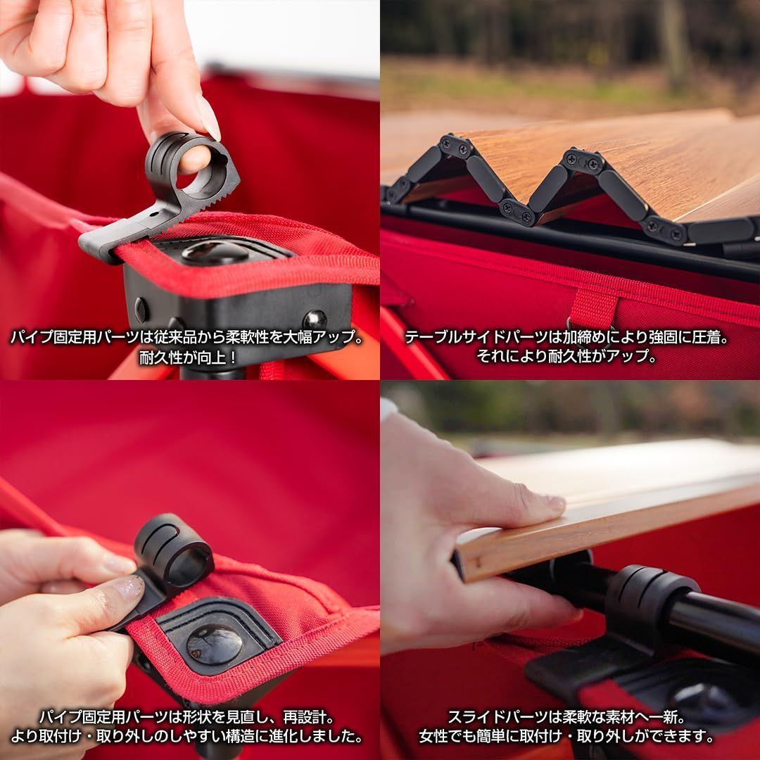 数量 CARRY OUTDOOR アウトドアワゴン OA014-01-01 茶木目 WAGON ウッドモデル 折り畳みテーブル キャリーワゴン用 アウトドア TABLE TABLE FOLDING マルビーレ MAULBEERE