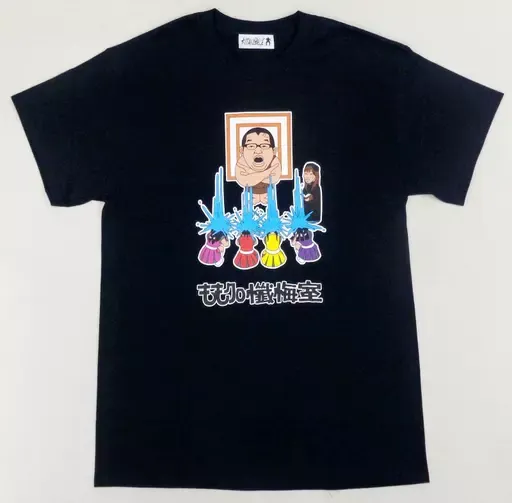 2025年最新】KITANOBLUEの人気アイテム - メルカリ