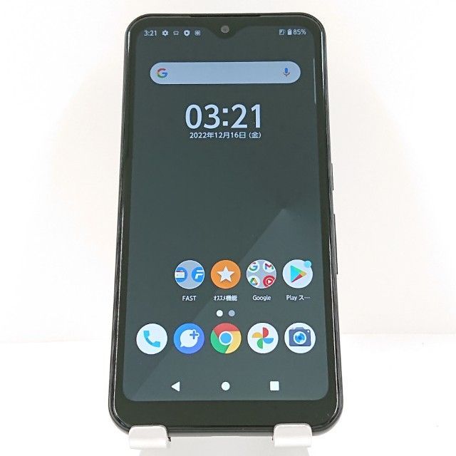 スマートフォン・携帯電話 未使用 FCNT arrows We FCG01 ブラック 本体