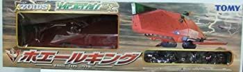 ゾイドコレクションDX ホエールキング　中古 中古-非常に良い】 ZOIDS ゾイドコレクションDX ホエールキング