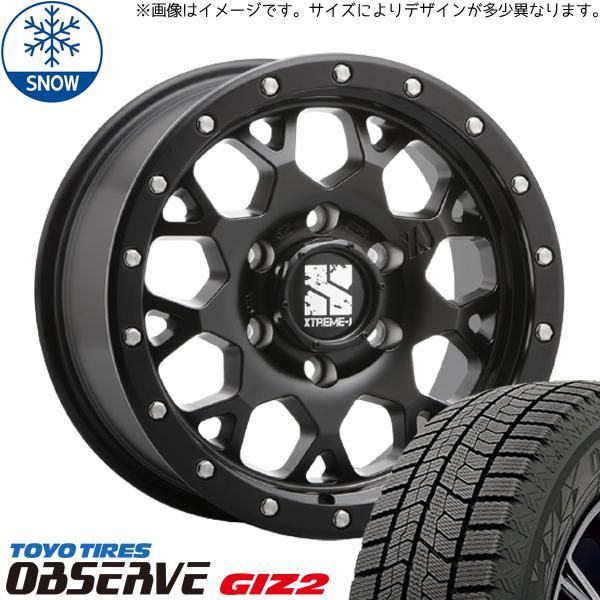 デリカミニ ワゴンRスマイル ファンクロス 165/65R14 スタッドレス | トーヨー オブザーブ GIZ2 u0026 エクストリームJ XJ04 14インチ 4穴100 