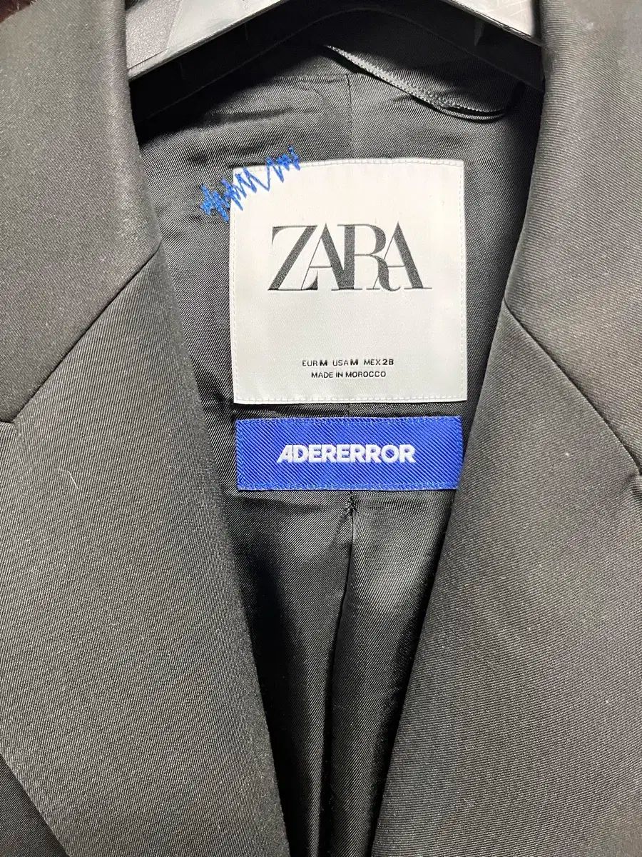 ADER ERROR