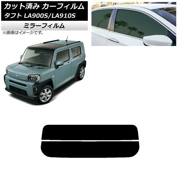 ダイハツ タフト ダイハツ タフト リアゲート ガラス付き バック