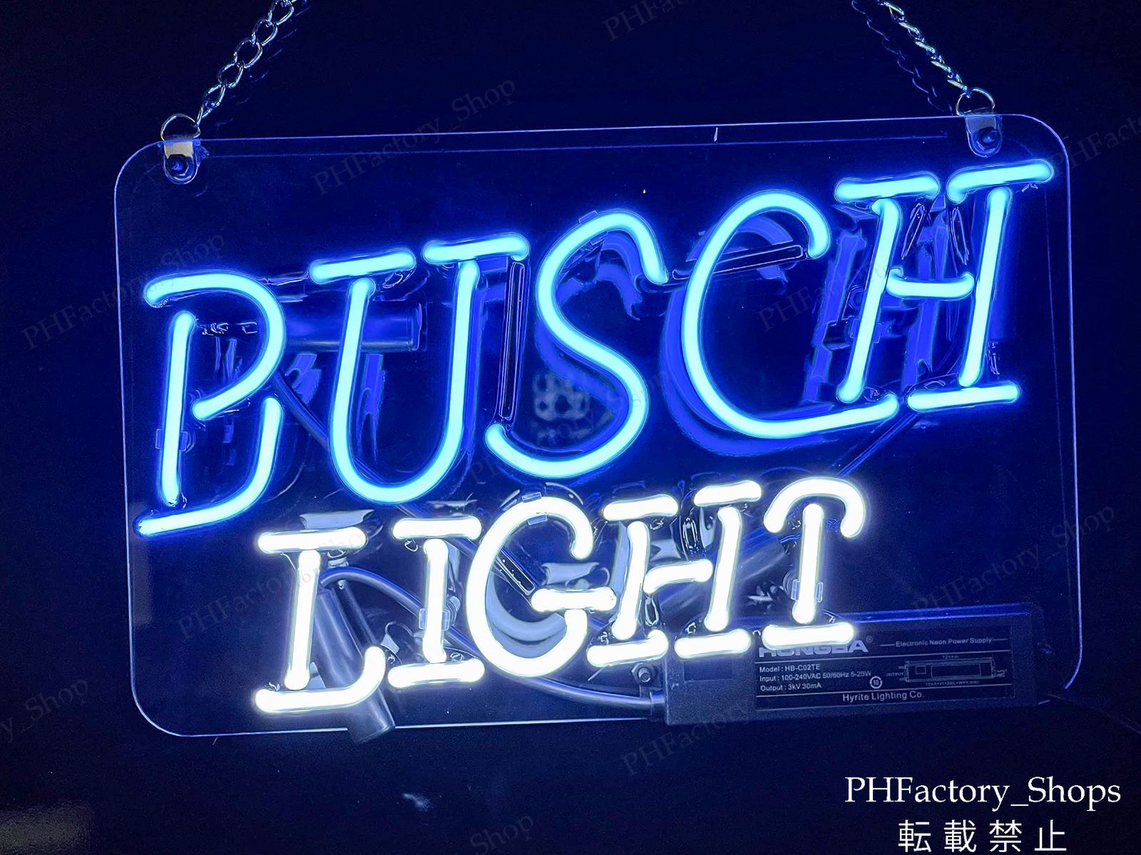 BUSCH LIGHT ネオンサイン ネオンサイン 店舗 バー カフェ ビール ネオン管 インテリア ライト 広告看板 壁掛け 店舗装飾 室内装飾 33x20.3cm A278