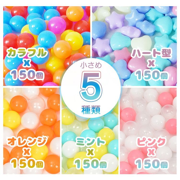 （まとめ）キッズカラーボール 約17φ〔×10セット〕 カラーボール大量セット pa114