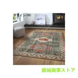 ペルシャ絨毯風 カーペット