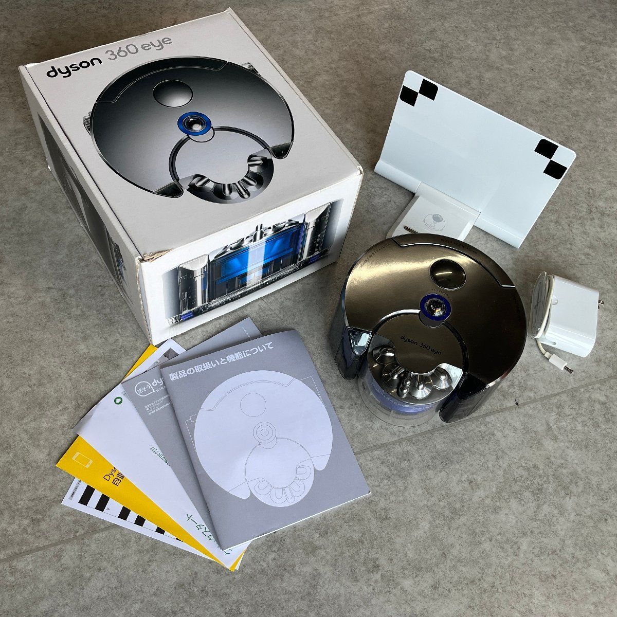 ◎J663 dyson 360 eye ロボット掃除機 （ニッケル/ブルー）HT4-JP 