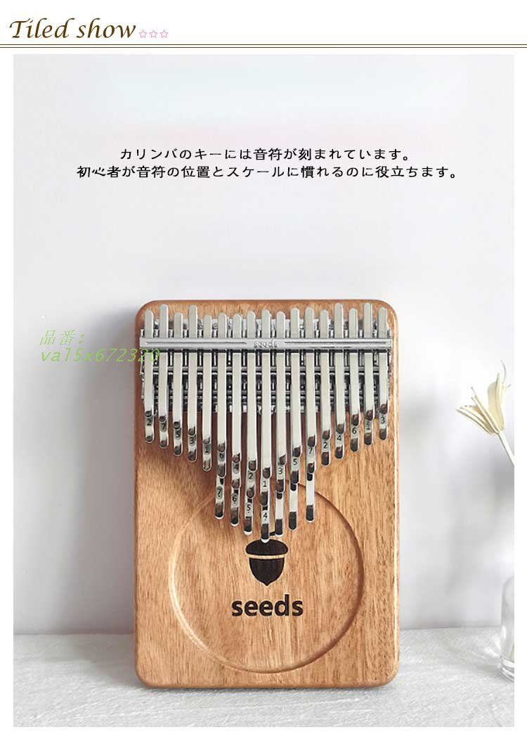 GARNI 羽根フェザーモチーフ ネックレス ガルニ GARNI - Rag Feather