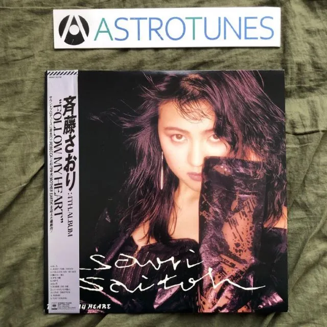 2025年最新】斉藤さおり cdの人気アイテム - メルカリ