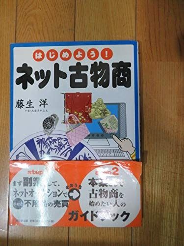 kurry 「For you for me」 キャンバス アート 2枚セット